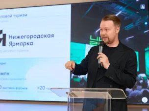 Гости из 13 регионов страны знакомятся с туристическим потенциалом Нижегородской области в рамках проекта «Гостеприимные города»